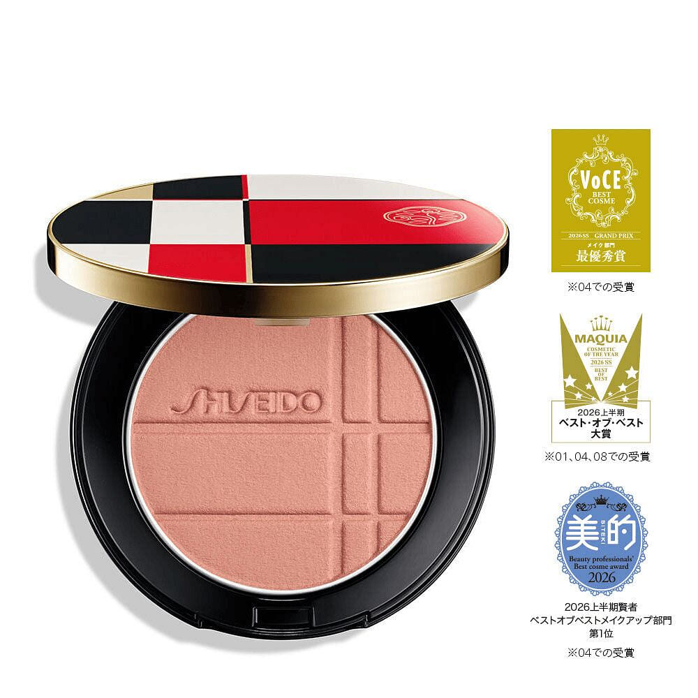 SHISEIDO Glow Enhancer 04 Coral Moonstone 7g 7 g
