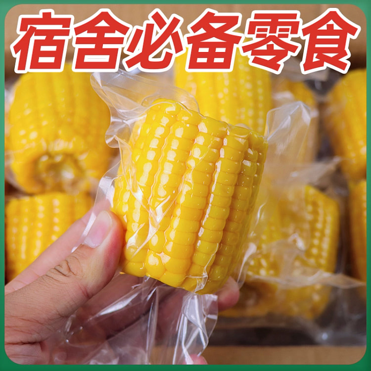 水果玉米段70克*3袋