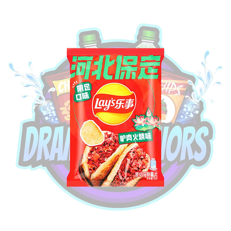 Lays Spicy Horse Meat
