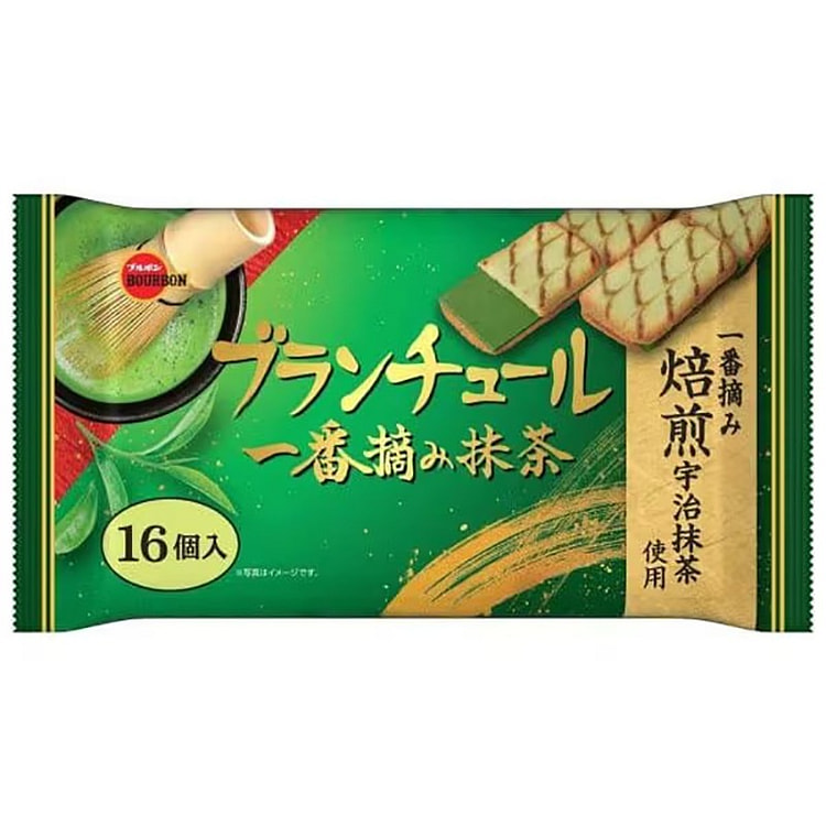 Bourbon Matcha Sandwich Cookies 16pcs