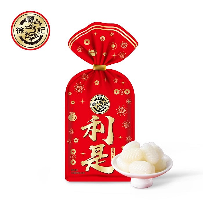 徐福记 利是糖