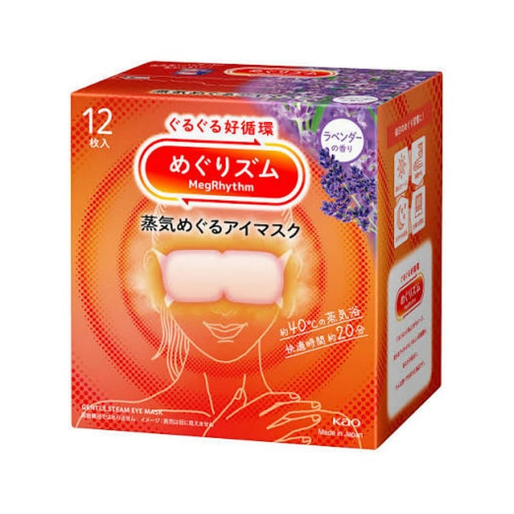Kao Steam Eye Mask,Lavender Scent 12 Sheets 1 box