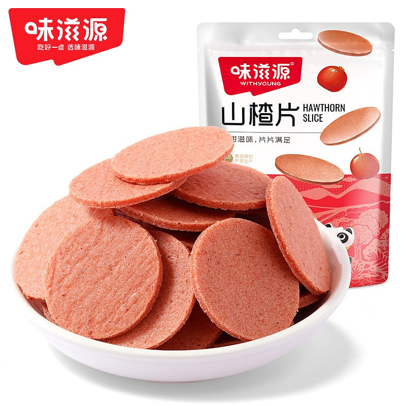 3袋 味滋源山楂片果干蜜饯 180 克