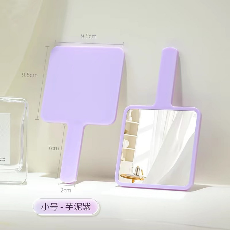 Premium Handheld Makeup Portable Handle Mirror 1 count