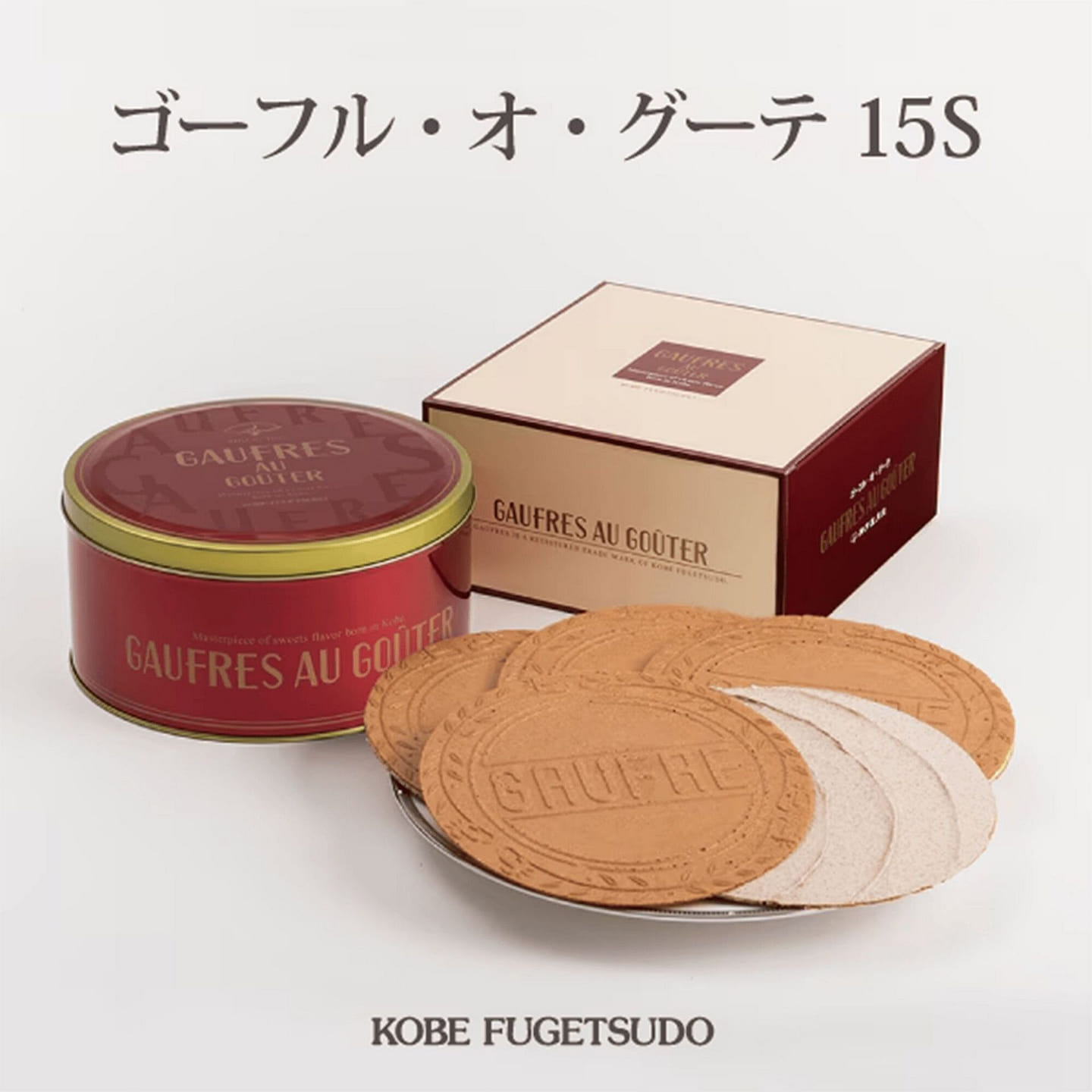 Kobe Fugetsudo Gaufres Cookie Assortment 12pc 1 each