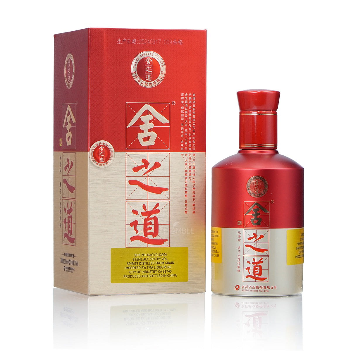 Shede She Zhi Dao Chinese Baijiu 375 ml