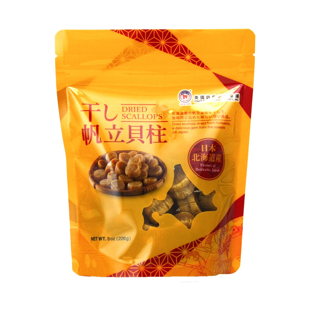 HSU's Japanese Hokkaido Dried Scallops Medium Small 8oz 1 bag Weee!