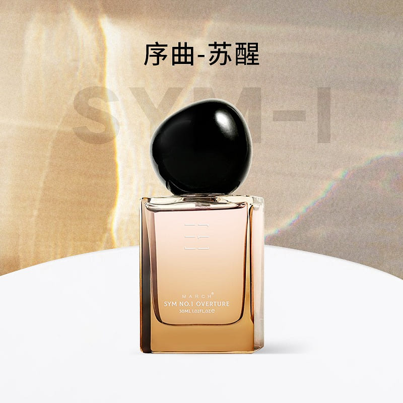 Ungraceful women’s perfume series: 1 bottle 30 ml