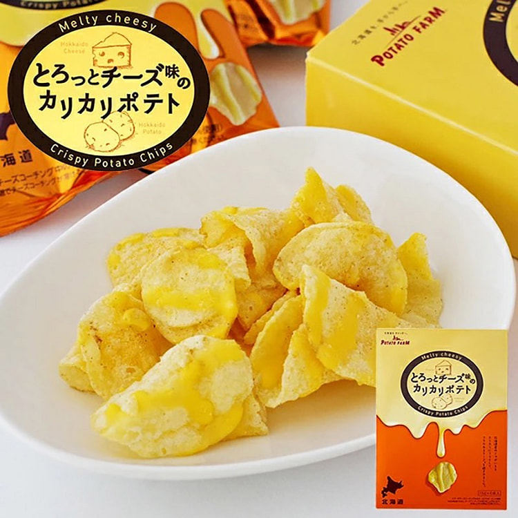 [Japan Shipping] Calbee Crispy Potato with Melty Cheese Flavor 6 bags