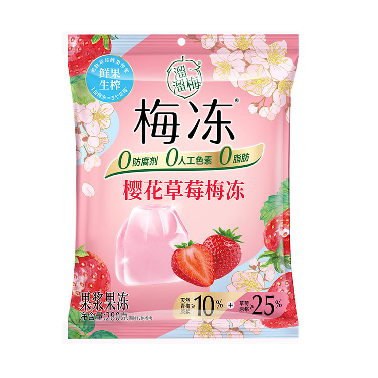 溜溜梅梅冻樱花草莓味280g*1袋