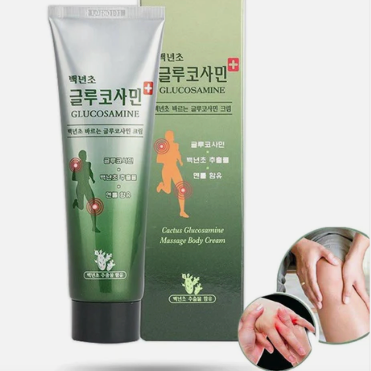 韩国仙人掌葡萄糖胺按摩身体霜150ml 450 毫升