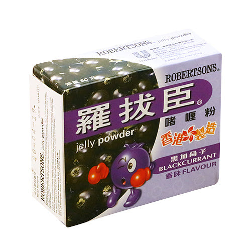 香港 罗拔臣 啫喱粉黑加仑味 80g 1 份
