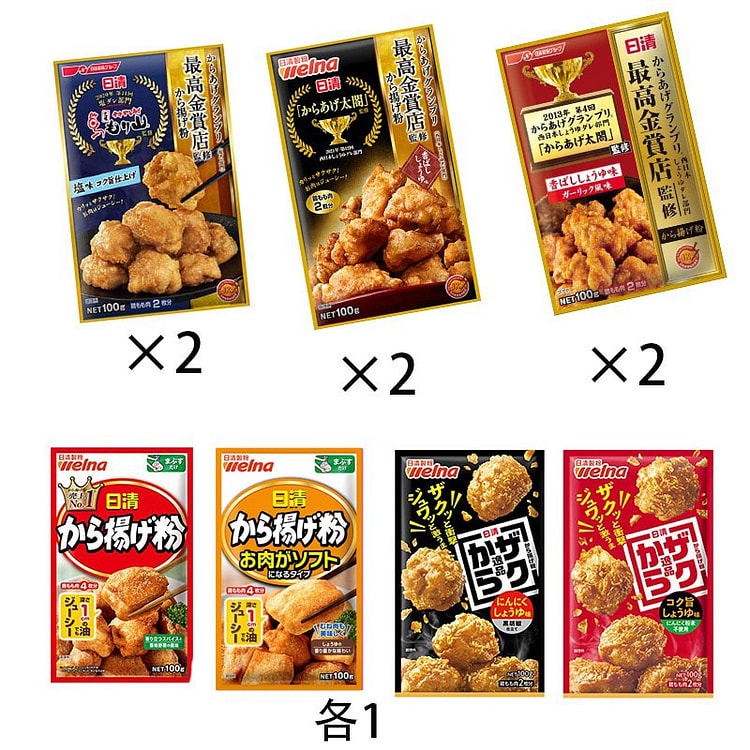 日清 炸鸡粉 混合装 尝鲜组合 10件套