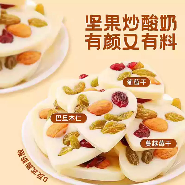 Valley Snack Hero Nut-Fried Yogurt *1 Bag