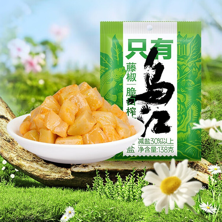 Light Salt Sichuan Pepper Crisp Mustard Core 138 g