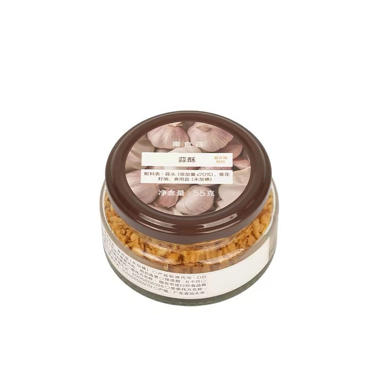 Nan Shi Zhao Chaoshan Garlic Crisp 1 Jar 55 g