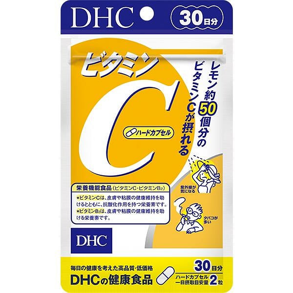 DHC Vitamin C Supplement 60 count