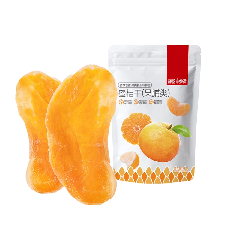 蜜桔干休闲零食88g