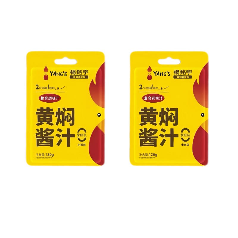 YangMingYu Braised Chicken Sauce 120g*2 bags 1 each