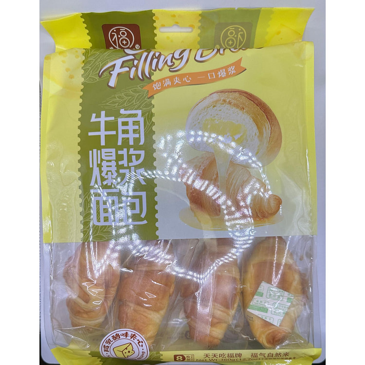 Fortune Cheese Flavor Croissant 360g