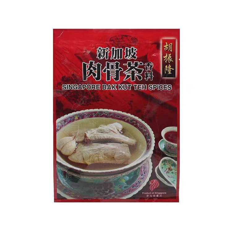 Singapore Hu Zhenlong Bak kut Teh soup package 30g