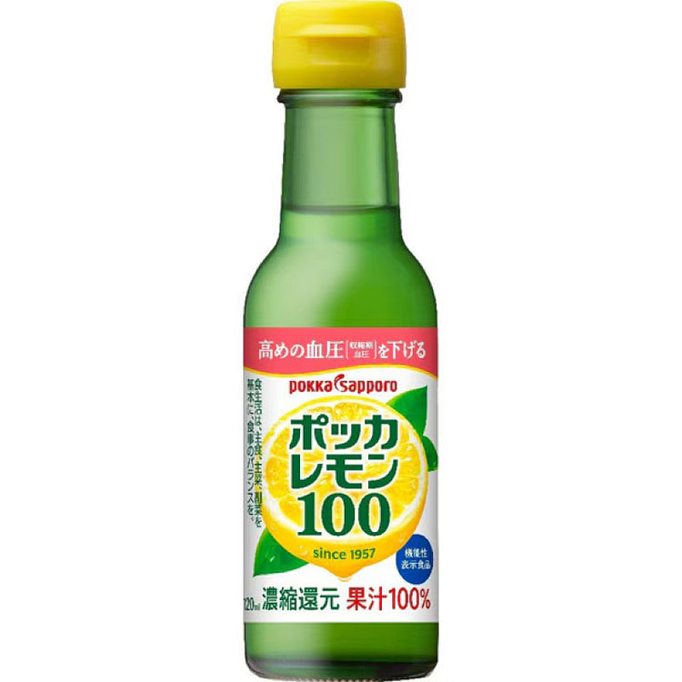 Pokka Sapporo Lemon 100 Juice, Bottled 120ml 1 each