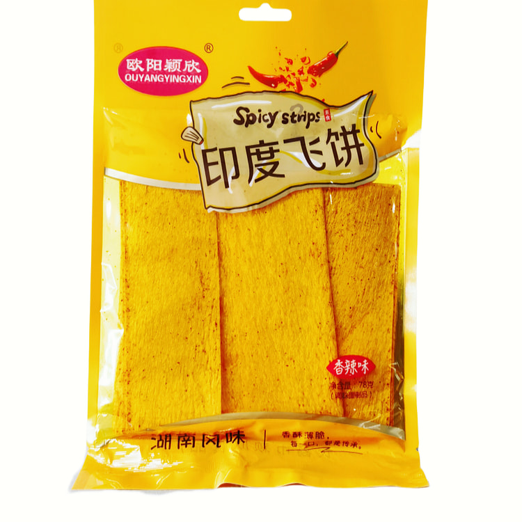 拍一发二 欧阳颖欣 印度飞饼 辣条大辣片8090后怀旧吃货零食小吃休闲食品网红  搭辣条辣棒辣丝解馋即食超市同款追剧校园宿舍办公室  辣条 零食