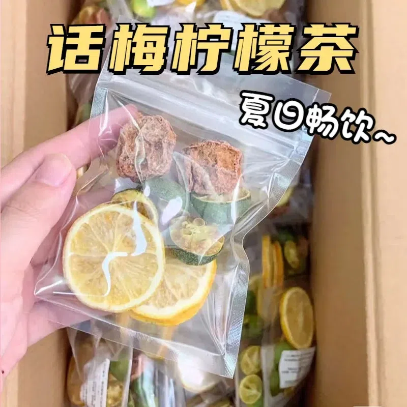 Plum orange lemon tea fruit tea 300 g