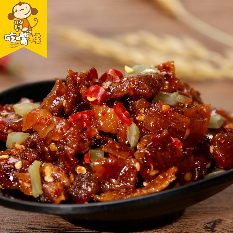 Spicy and refreshing chicken 23*1 packs