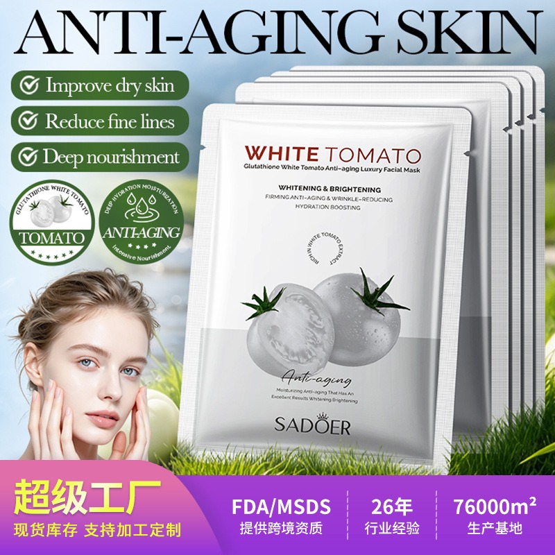 glutathione msds Get SADOER White Tomato Luxury Mask 5-Pack 1 each Delivered Vitamin B12 Shots NAD+ medicube serum Pack:Mini 30GM
