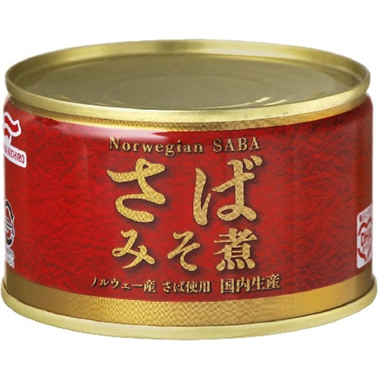 Maruha Mackerel Simmered in Miso 200g 1 each