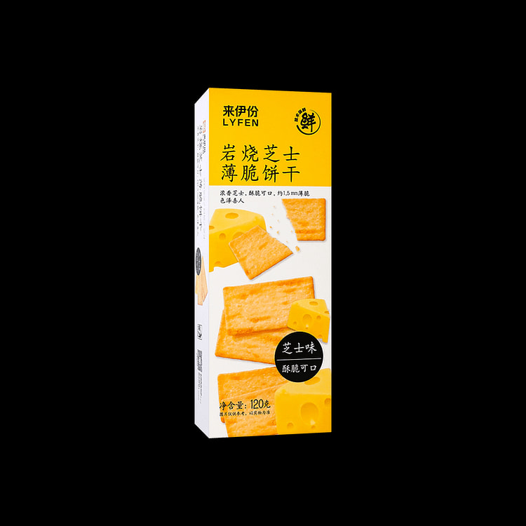 Rock Grilled Cheese Crackers Cheese Flavor 120g