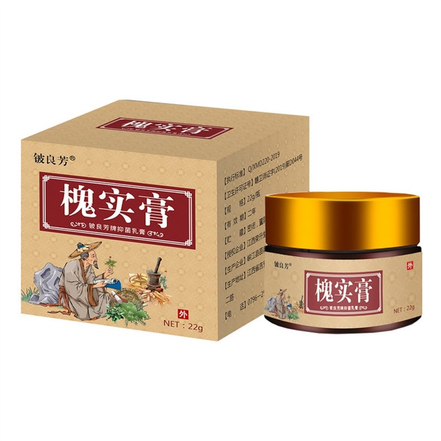 铍良芳槐实膏倪海厦传统植物清热泻火凉血止血22g/盒- Weee!