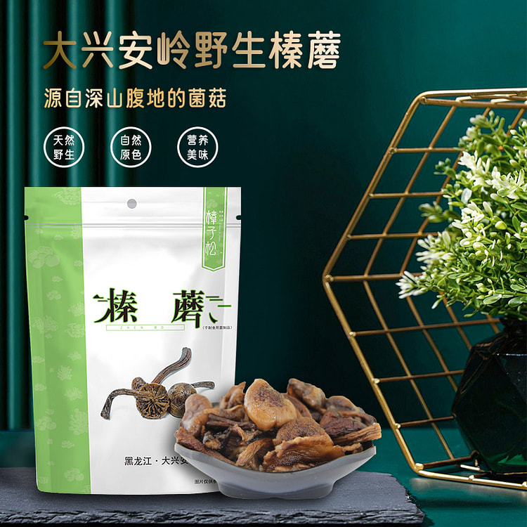 Northeast Hazelnut 100g*1 bag