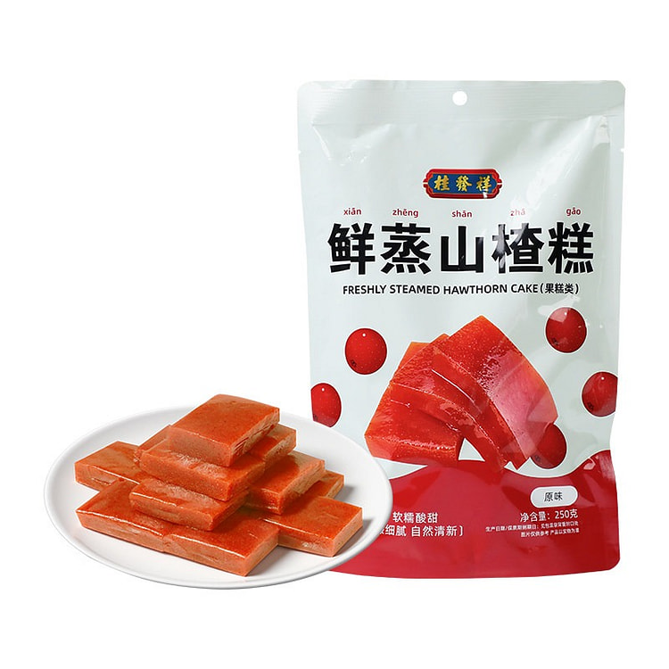 桂发祥原味山楂糕儿童零食蜜饯酸甜解馋果干250g 250 克