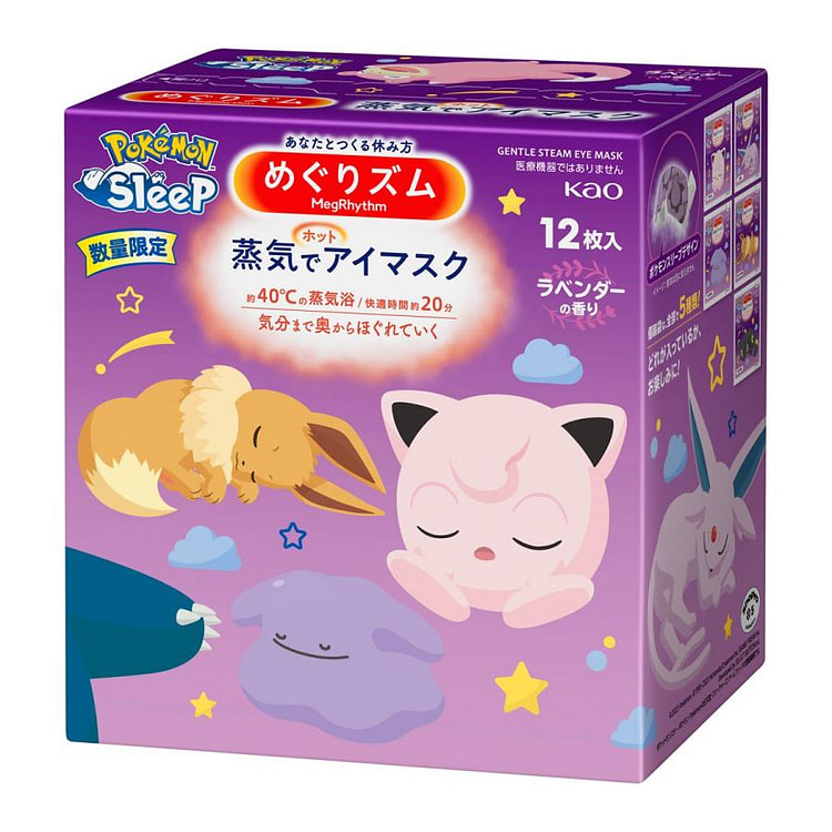 Kao MegRhythm Pokemon Sleep Lavender 12pc