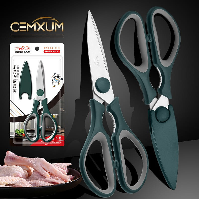 【 Good Kitchen Item 】 Multi functional and powerful kitchen scissors 1 each