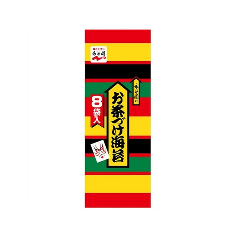 永谷园 海苔 茶泡饭 小料 8袋
