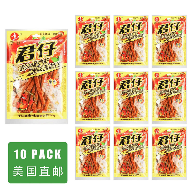 Mixed Flour Product Spicy Strip 10pcs