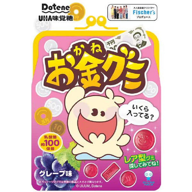UHA Mikakuto Money Gummy Grape 60g 1 each
