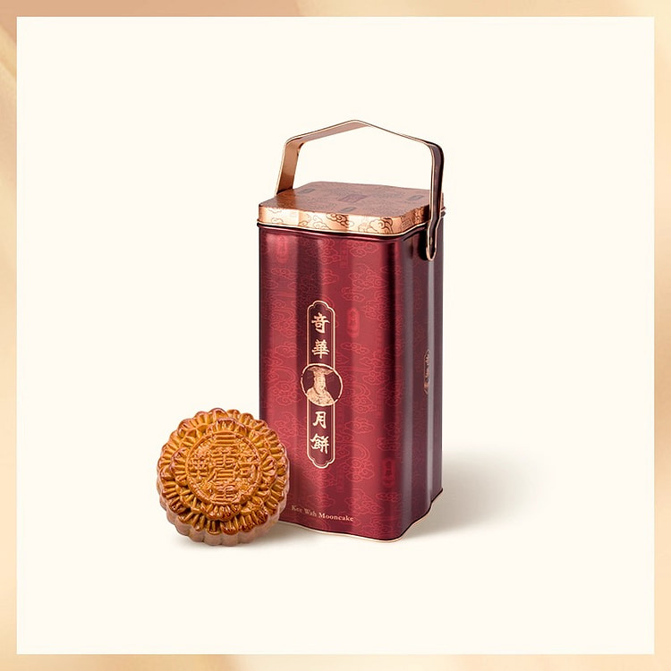 Golden Summit Three-Egg Mooncakes 740g*1 box