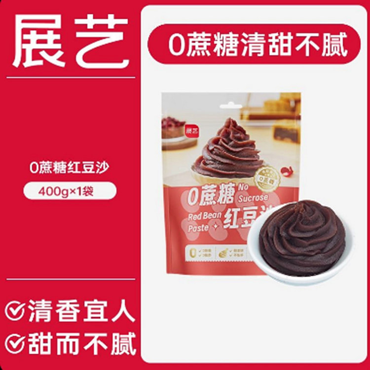 Zhanyi sucrose-free washed red bean paste 400 g