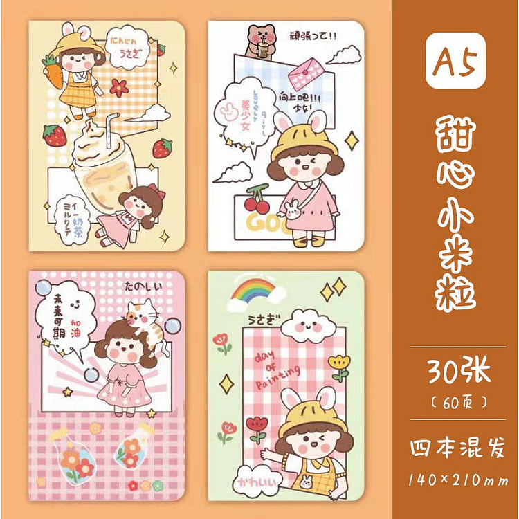 A5 Cute School Notebook - Sweetie Mini 1 each