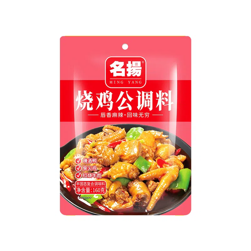 Roast the rooster seasoning 160g*1 160 g