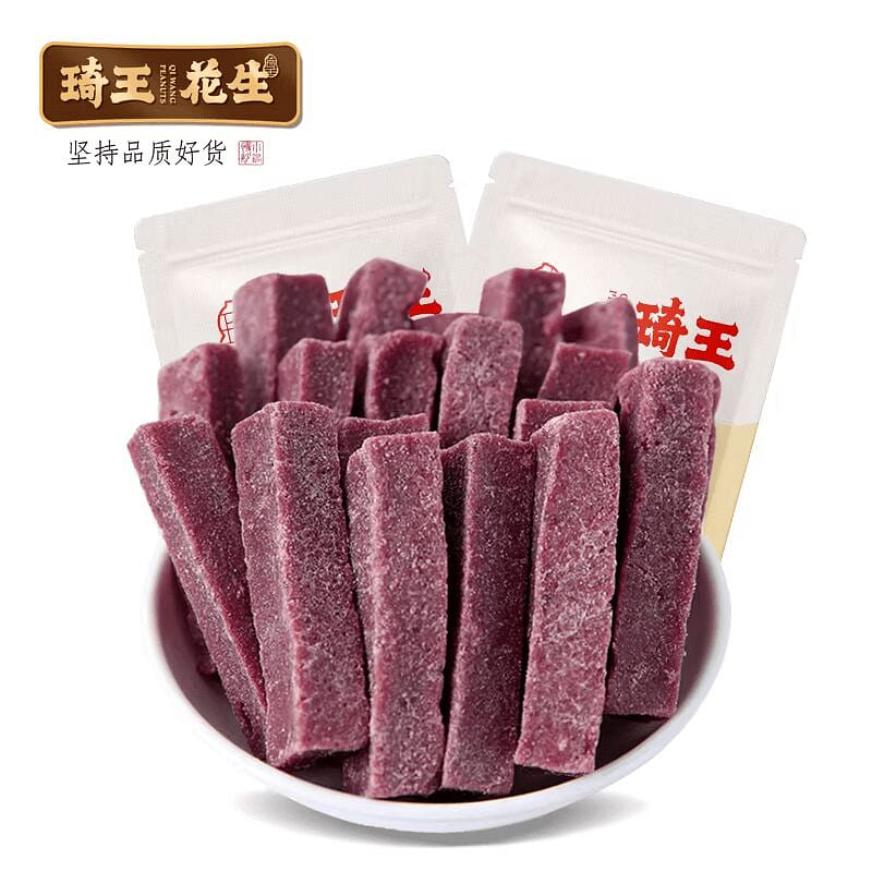 Qi Wang Hawthorn Strips (230g) 230 g