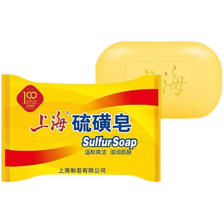 上海硫磺皂85g*3块 3 包