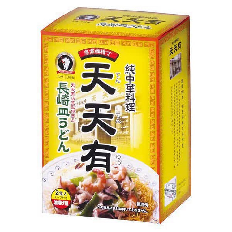 En Dining长崎炒乌冬面2人份