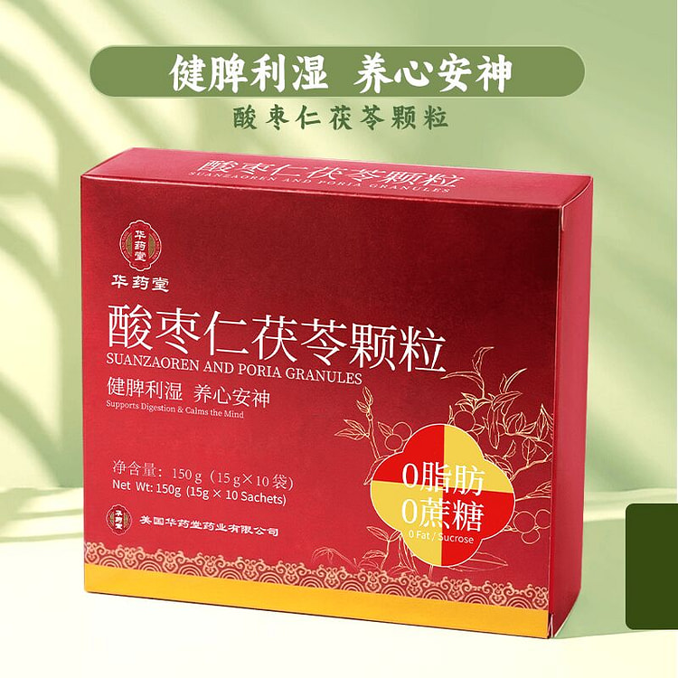 华药堂 酸枣仁茯苓颗粒 15gx10袋 养生茶包 1 盒
