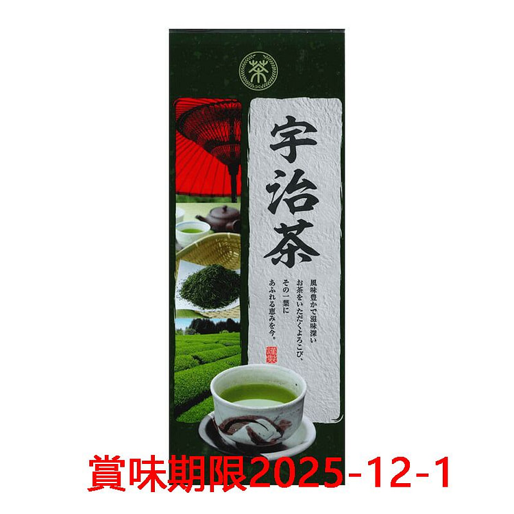 菱和園 宇治茶 茶叶 100g
