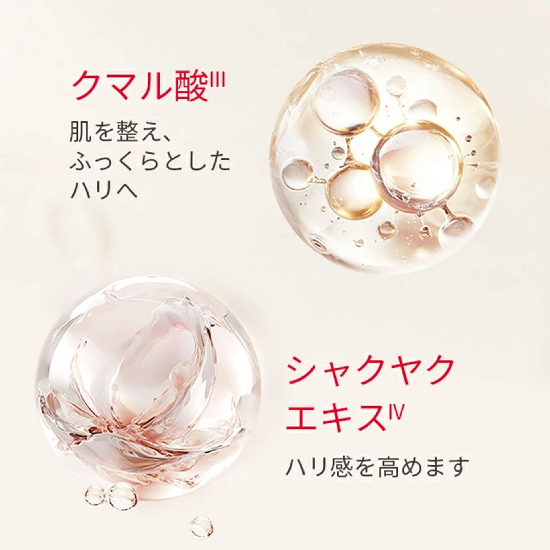 Get SK-II Skin Power Renew Essence 50ml 1 each Delivered | Weee